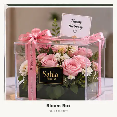 Bloom Box Bogor Barat